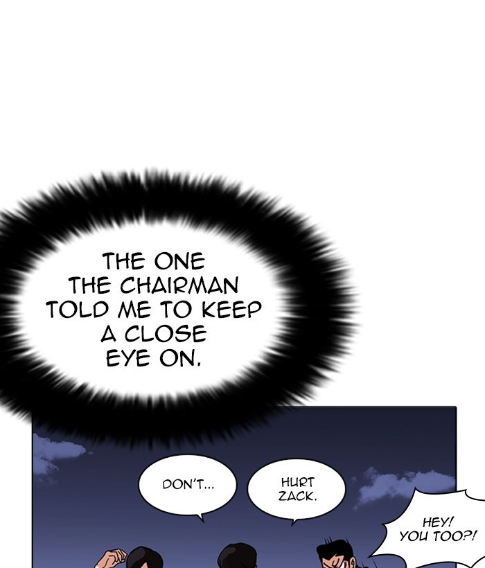 Chapter 212 — Chapter 212 — Page 71