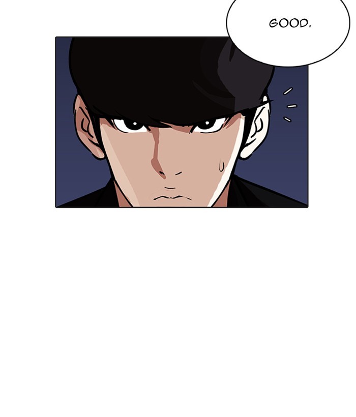 Chapter 212 — Chapter 212 — Page 73