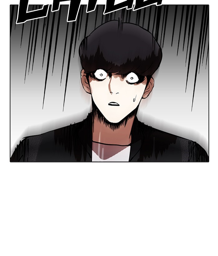 Chapter 212 — Chapter 212 — Page 77