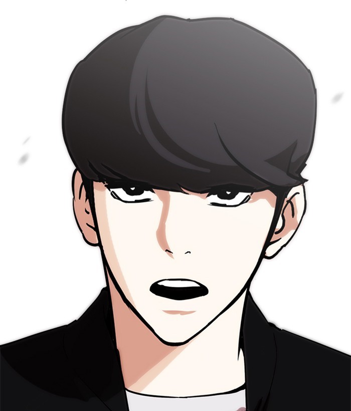 Chapter 212 — Chapter 212 — Page 87