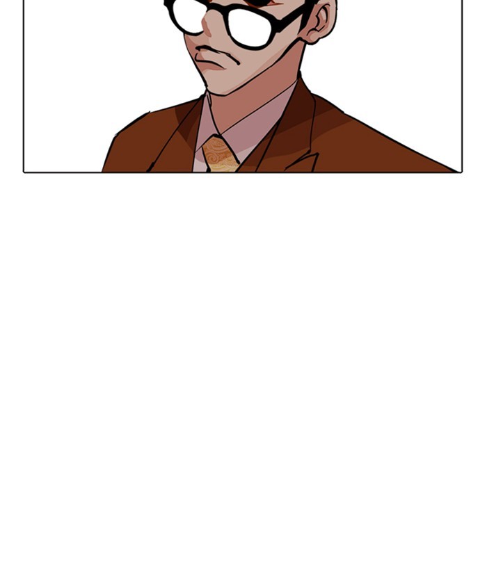 Chapter 212 — Chapter 212 — Page 89