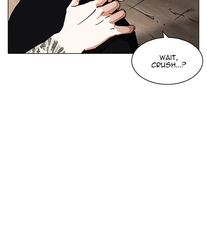 Chapter 212 — Chapter 212 — Page 114