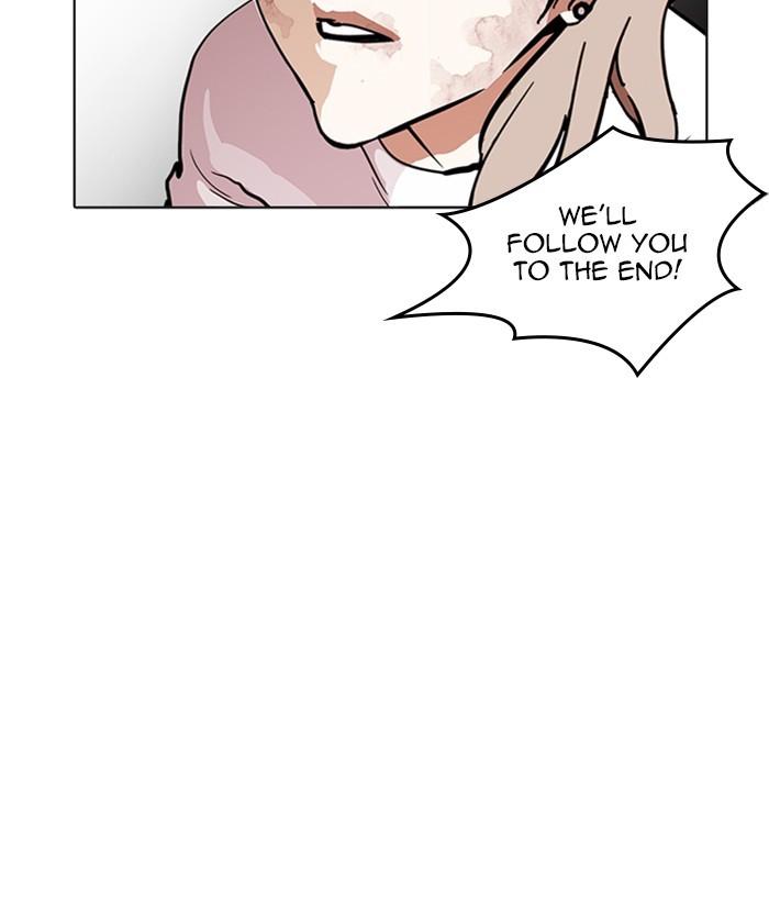 Chapter 212 — Chapter 212 — Page 124