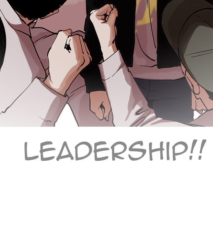 Chapter 212 — Chapter 212 — Page 130