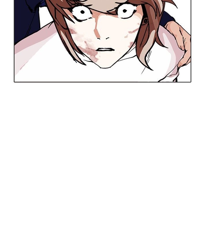 Chapter 212 — Chapter 212 — Page 143