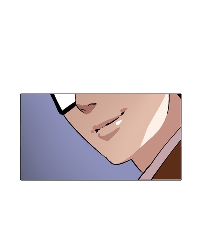 Chapter 212 — Chapter 212 — Page 150