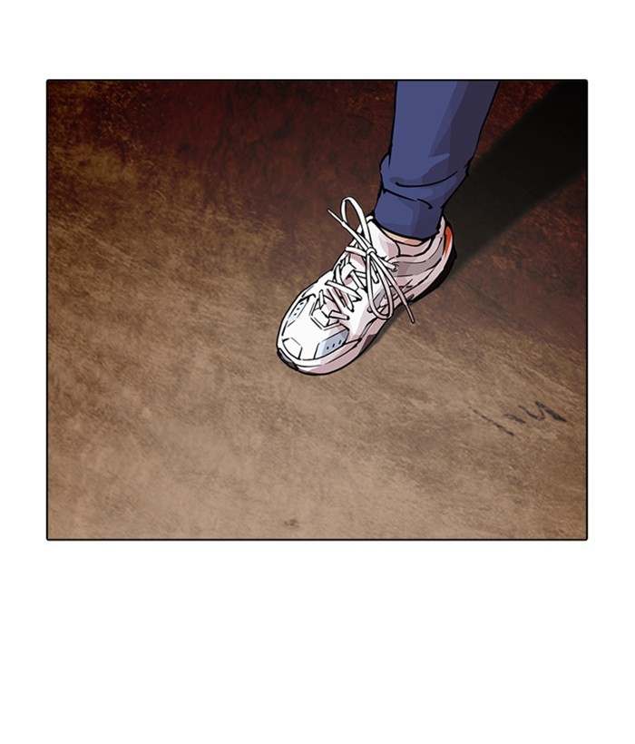 Chapter 212 — Chapter 212 — Page 177