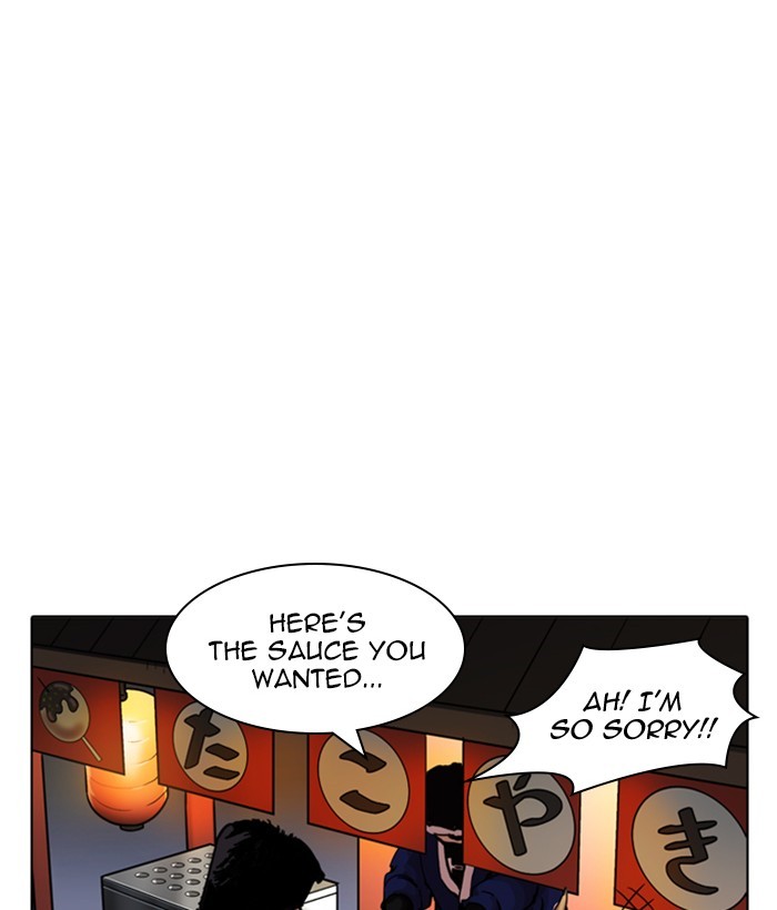 Chapter 212 — Chapter 212 — Page 190