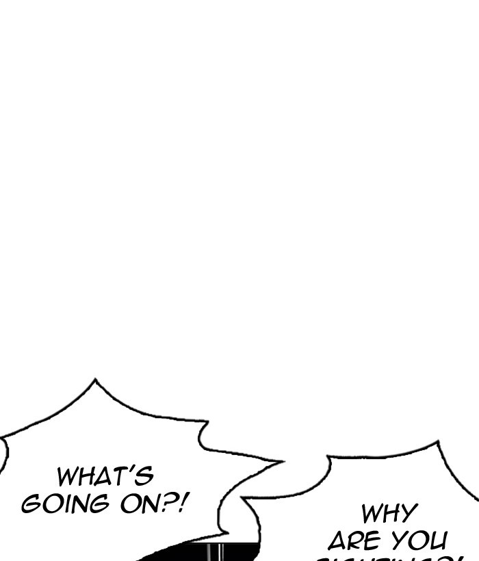 Chapter 212 — Chapter 212 — Page 200