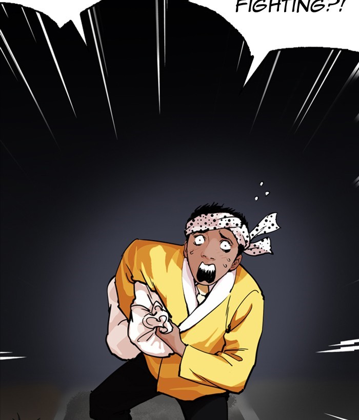 Chapter 212 — Chapter 212 — Page 201