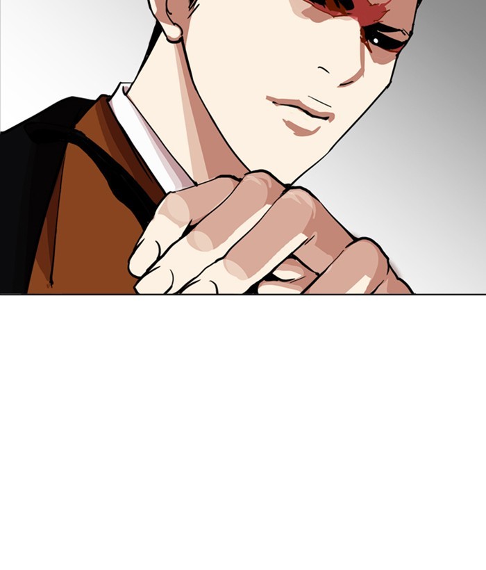 Chapter 212 — Chapter 212 — Page 204