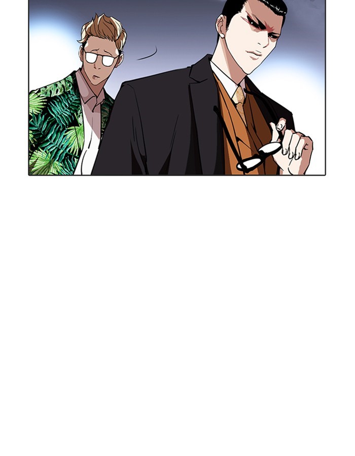 Chapter 213 — Chapter 213 — Page 5