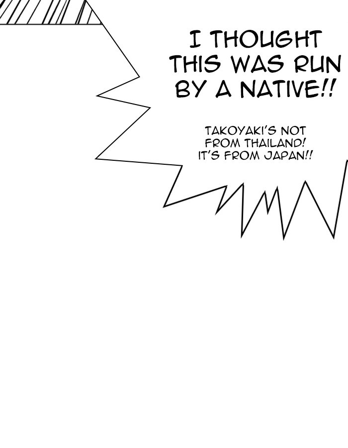Chapter 213 — Chapter 213 — Page 10