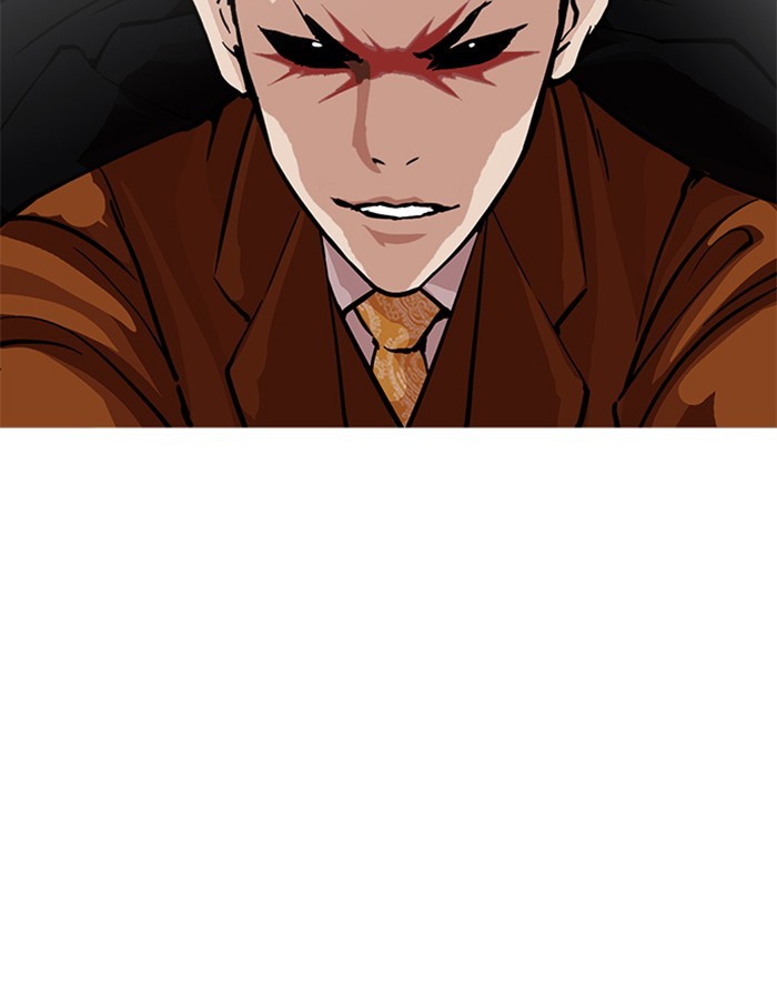 Chapter 213 — Chapter 213 — Page 28