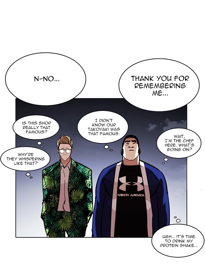 Chapter 213 — Chapter 213 — Page 29