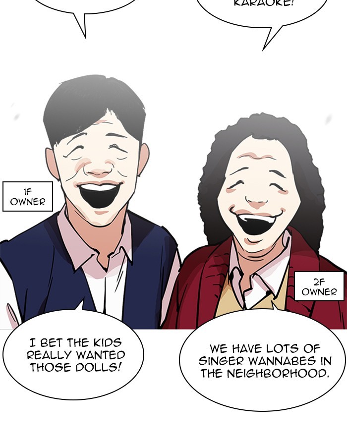 Chapter 213 — Chapter 213 — Page 45