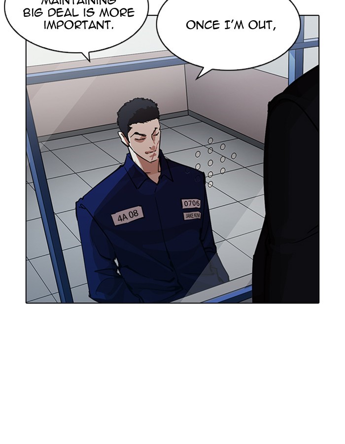 Chapter 213 — Chapter 213 — Page 89
