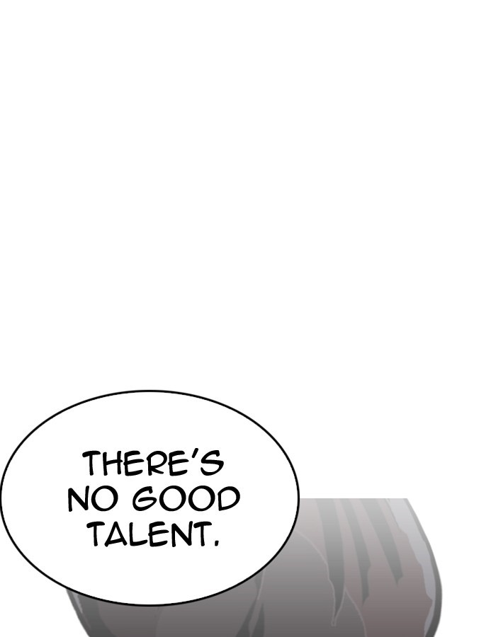 Chapter 213 — Chapter 213 — Page 114