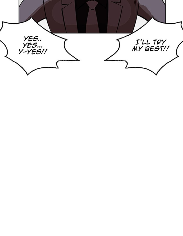 Chapter 213 — Chapter 213 — Page 152