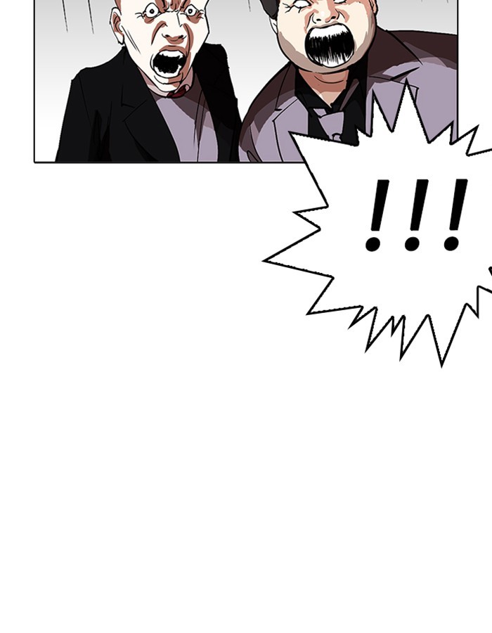 Chapter 213 — Chapter 213 — Page 158