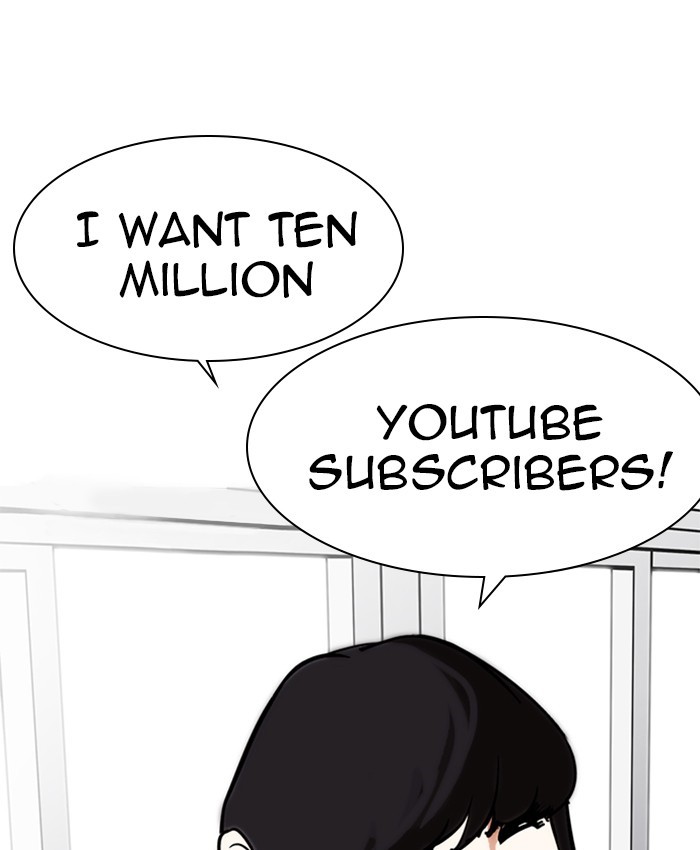 Lookism Chapter 212