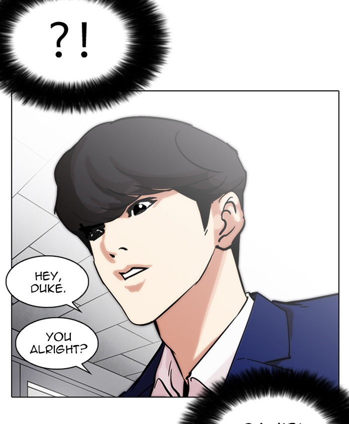 Lookism Chapter 212
