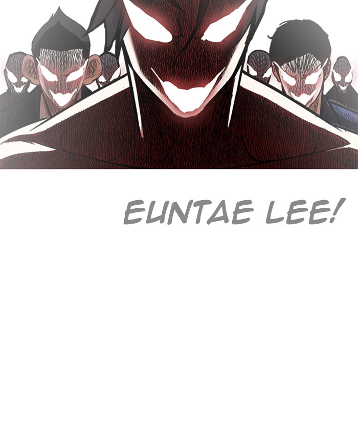 Lookism Chapter 212