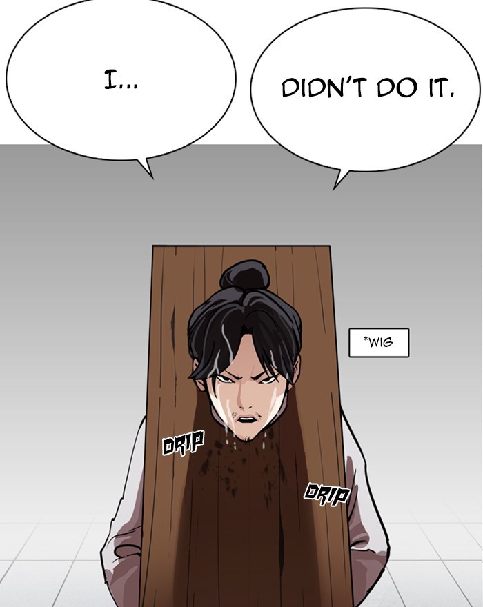 Chapter 215 — Chapter 215 — Page 5