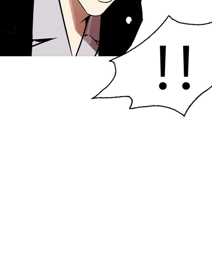 Chapter 215 — Chapter 215 — Page 21