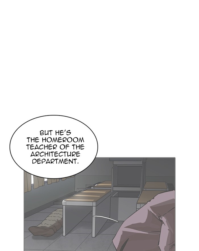 Chapter 215 — Chapter 215 — Page 26