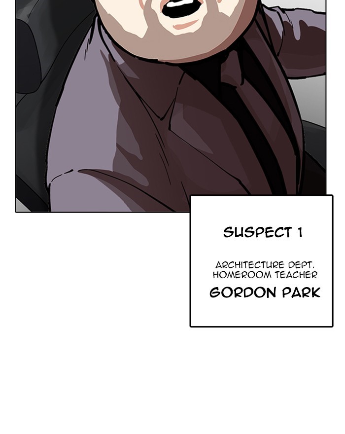 Chapter 215 — Chapter 215 — Page 54