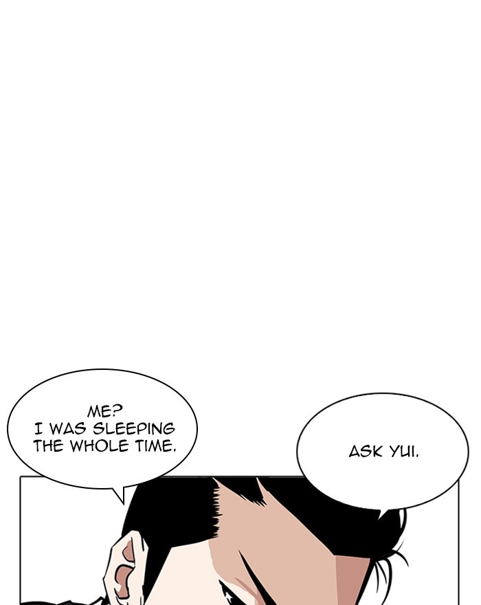 Chapter 215 — Chapter 215 — Page 83