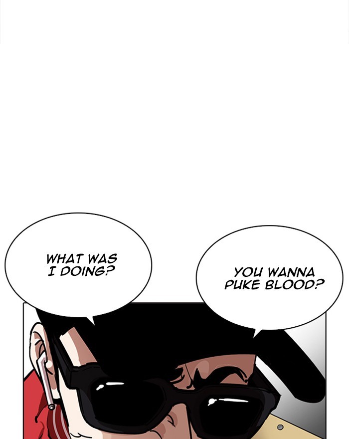 Chapter 215 — Chapter 215 — Page 117