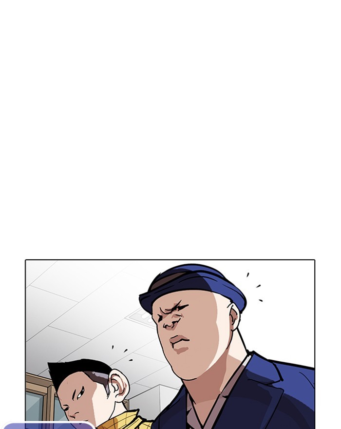 Chapter 215 — Chapter 215 — Page 132