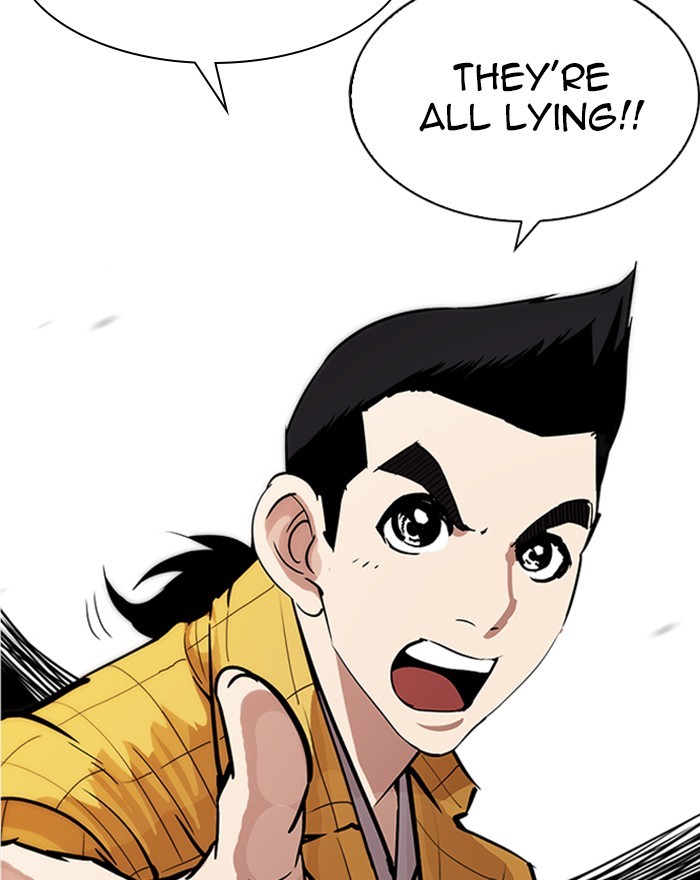 Chapter 215 — Chapter 215 — Page 152