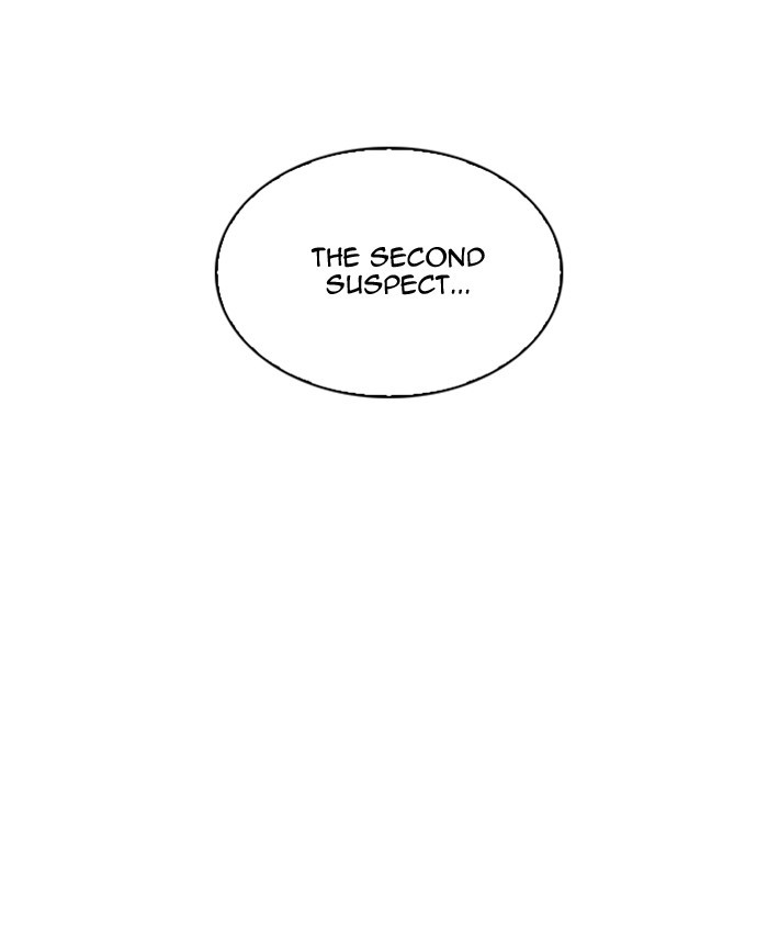 Chapter 216 — Chapter 216 — Page 21