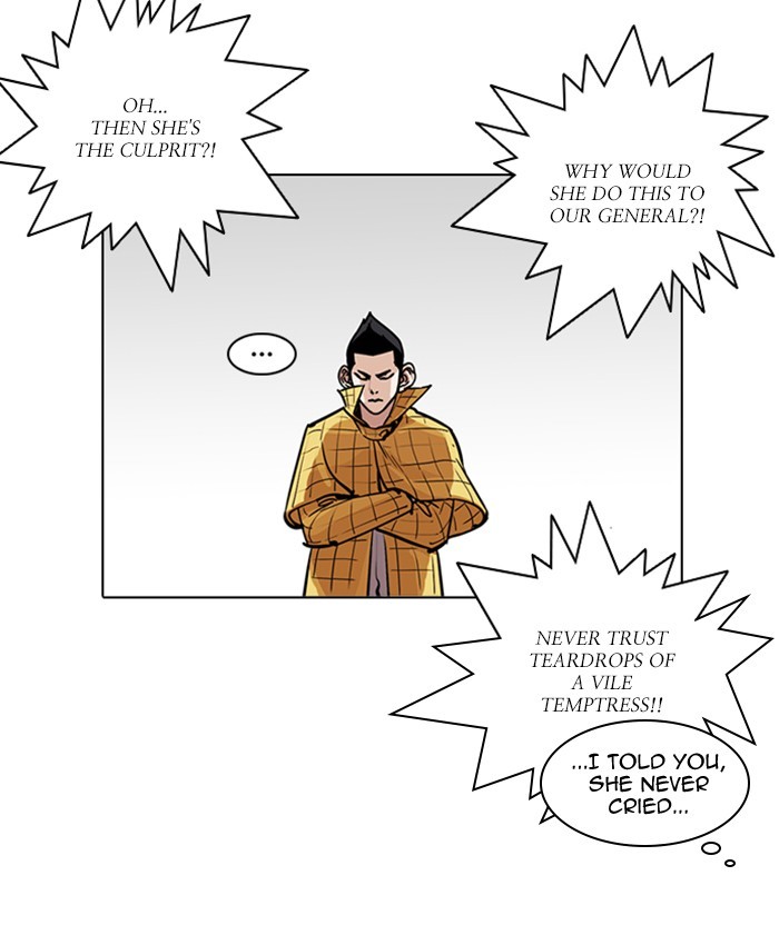 Chapter 216 — Chapter 216 — Page 44