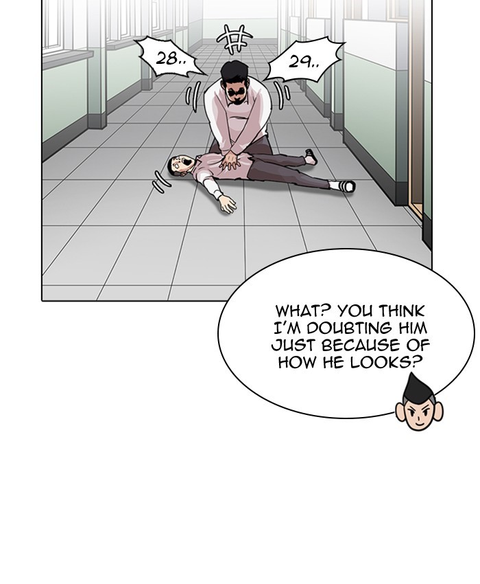 Chapter 216 — Chapter 216 — Page 72