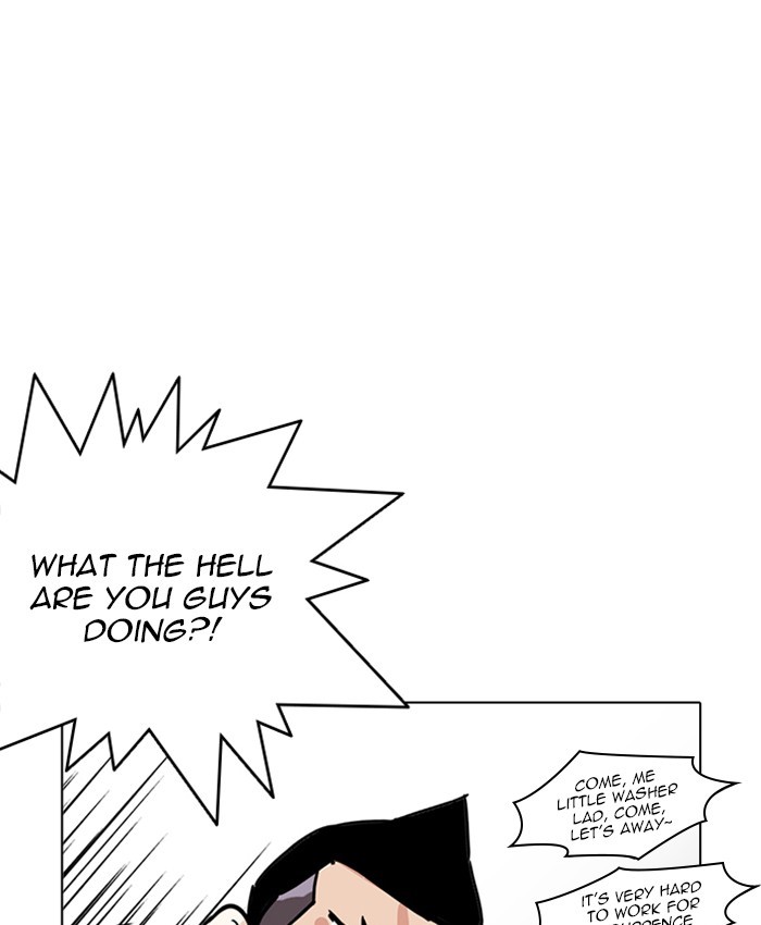Chapter 216 — Chapter 216 — Page 174