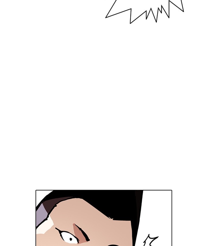 Chapter 216 — Chapter 216 — Page 177