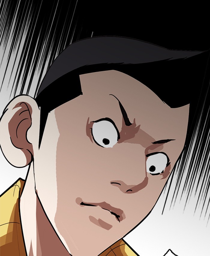 Chapter 216 — Chapter 216 — Page 190