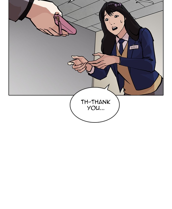 Chapter 216 — Chapter 216 — Page 204