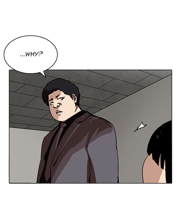 Chapter 216 — Chapter 216 — Page 207
