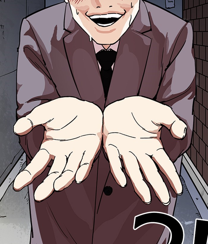 Chapter 218 — Chapter 218 — Page 12