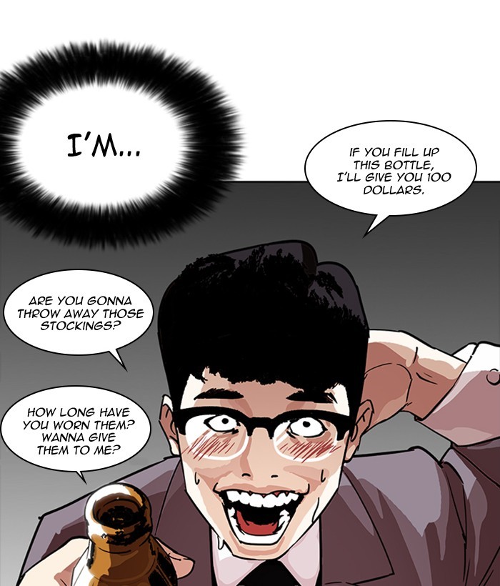 Chapter 218 — Chapter 218 — Page 16