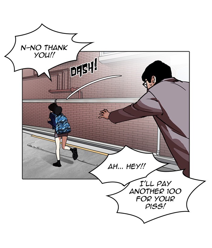 Chapter 218 — Chapter 218 — Page 18