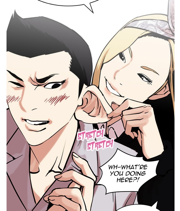 Chapter 218 — Chapter 218 — Page 52