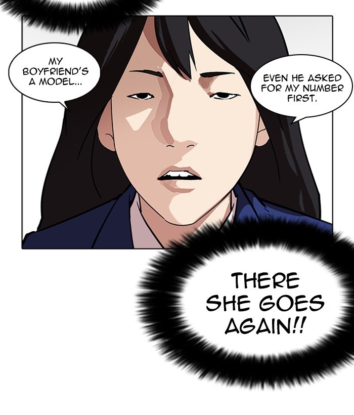 Chapter 218 — Chapter 218 — Page 76