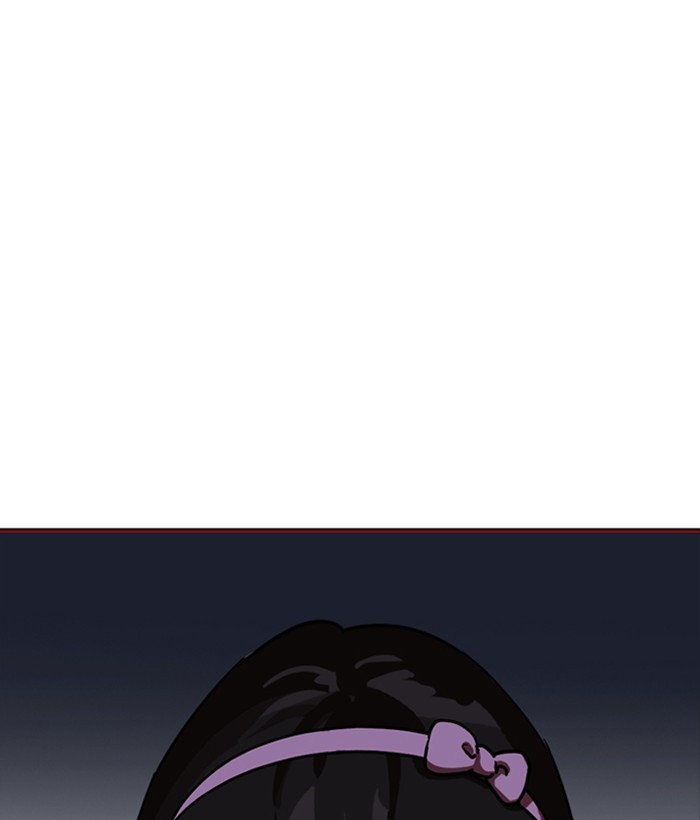 Chapter 218 — Chapter 218 — Page 92