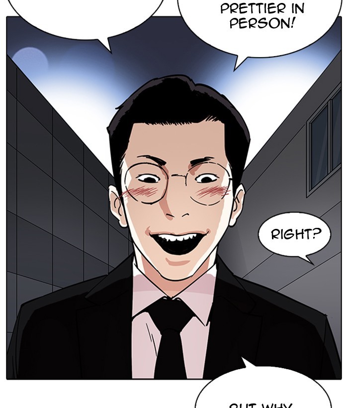 Chapter 218 — Chapter 218 — Page 123